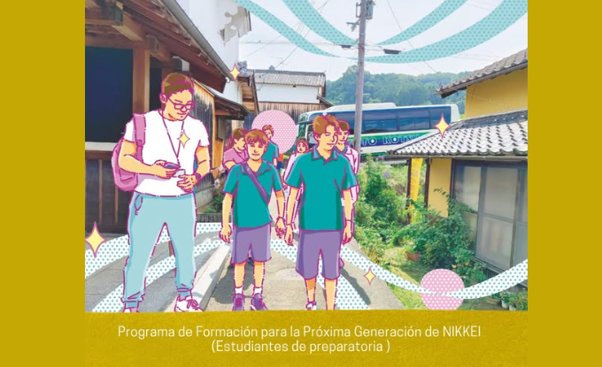 Convocatoria abierta para la Próxima Generación Nikkei de preparatoria
